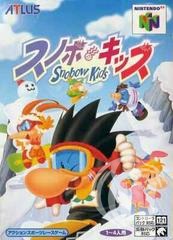 Snowboard Kids - Japanese